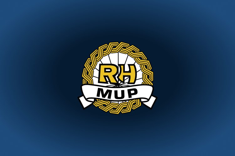 Slika /Ilustracije/Logo/default-MUP-image.jpg